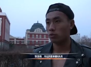 珍妮和苦力怕的秘密
